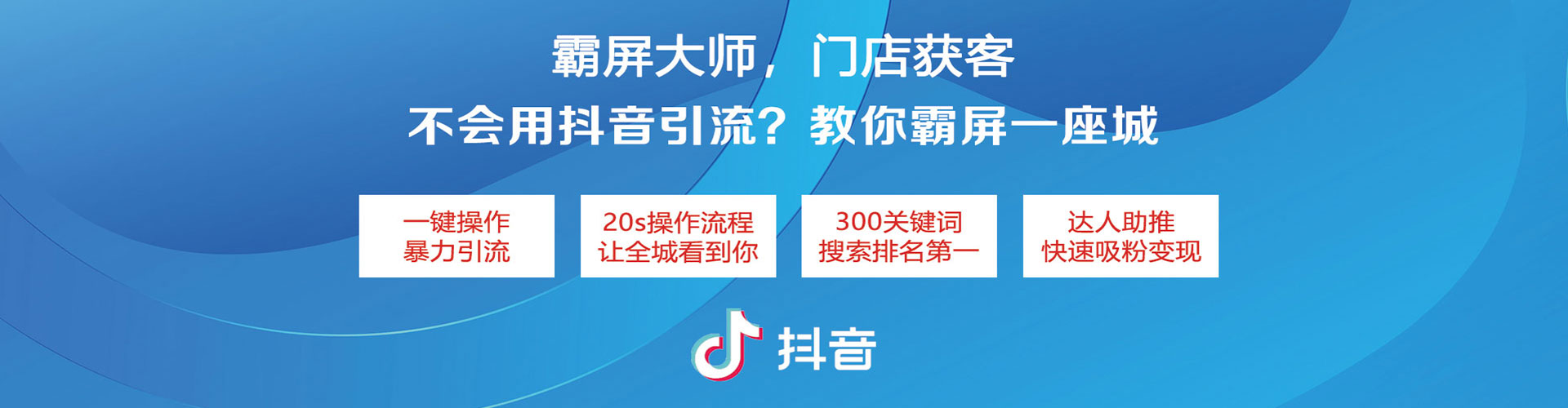 昌黎百度竞价赚钱