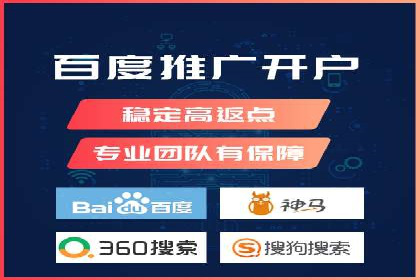 案例分析：信息流广告投放季节性策略