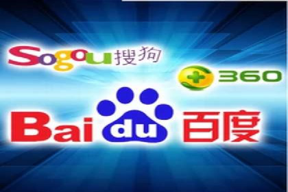 百度推广开户实操：案例分享与技巧解析